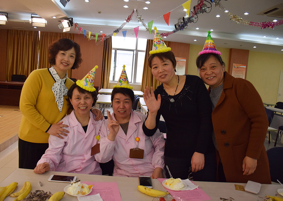 员工庆生会