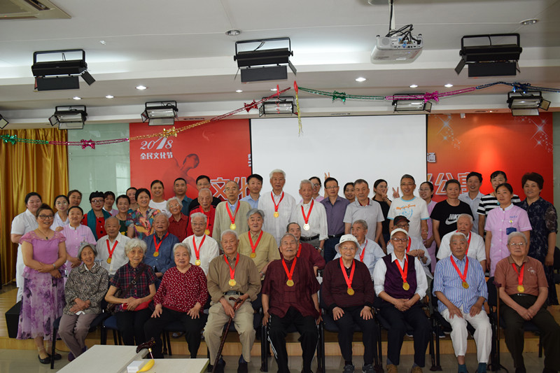 pa捕鱼官方网站公司开展父亲节主题活动