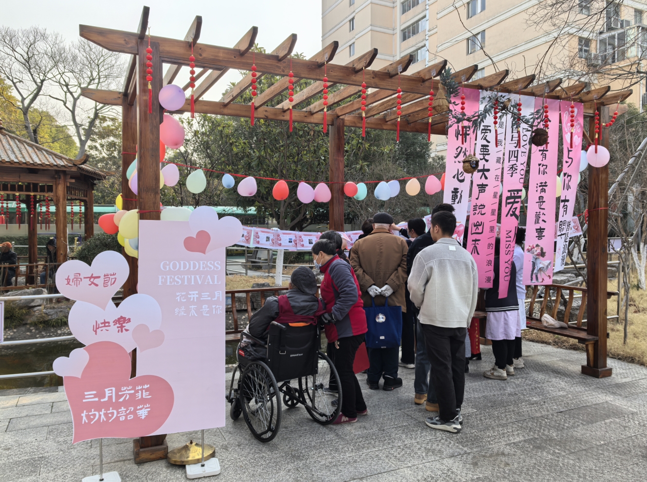 “花开三月 缘来是你”——pa捕鱼官方网站妇联成功举办青年交友联谊活动