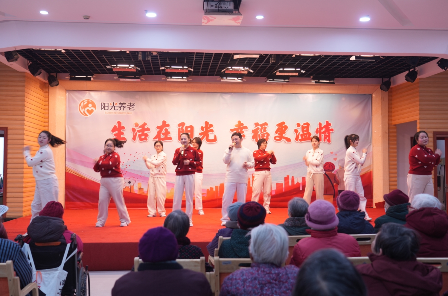 pa捕鱼官方网站集团举办元宵节主题活动