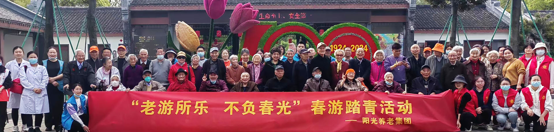 pa捕鱼官方网站集团