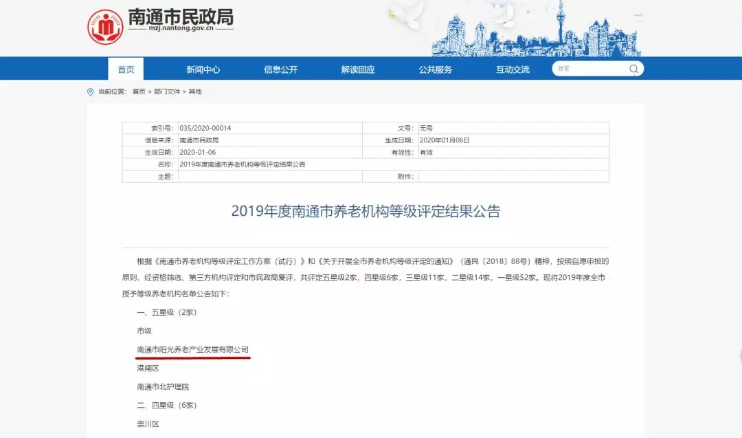 1585796313212410.jpg 640.webp.jpg