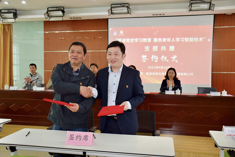 1619403111876537.jpg IMG_1195.JPG