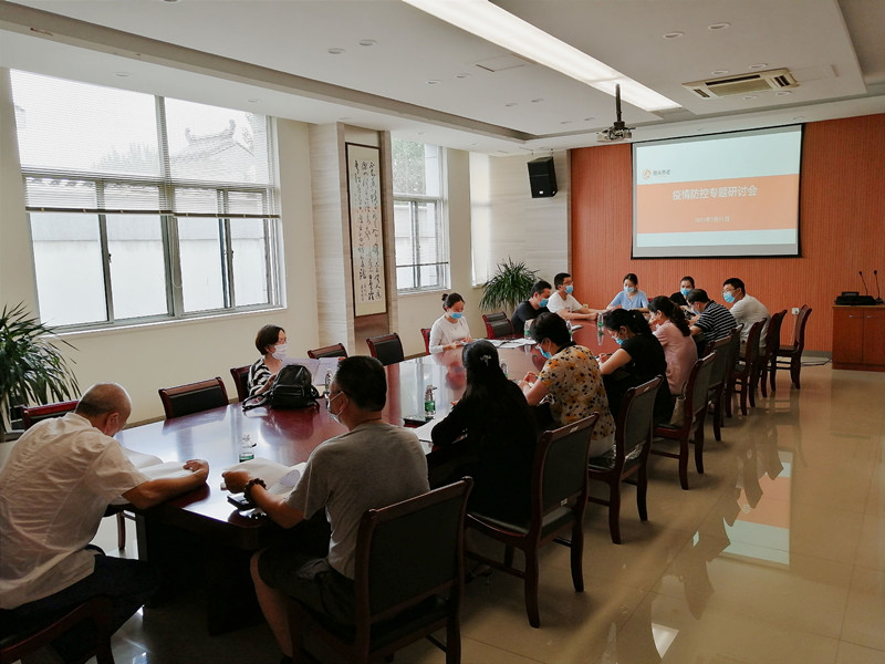 1629336713732000.jpg QQ图片20210805082636.jpg